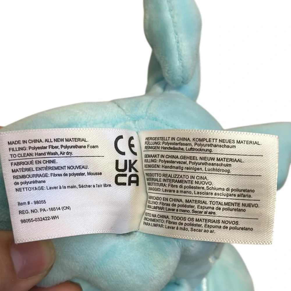Nintendo Pokemon Sword & Shield Blue Sobble 8-inch Plush Stuffed Animal Toy 2022